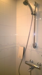 WP_20140630_23_02_54_Pro